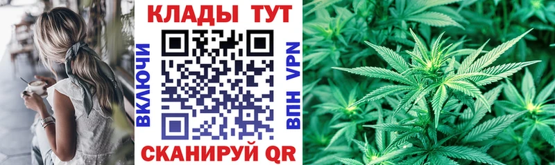 Наркошоп Ленск АМФ  Вейп ТГК  ГАШИШ  Псилоцибиновые грибы  МЕТАМФЕТАМИН  Бошки Шишки  COCAIN 