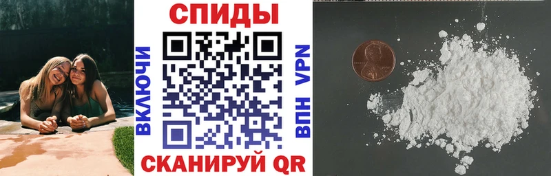 АМФЕТАМИН 98%  сколько стоит  Ленск 