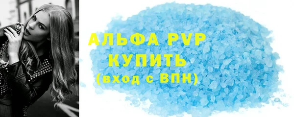 мет Михайлов
