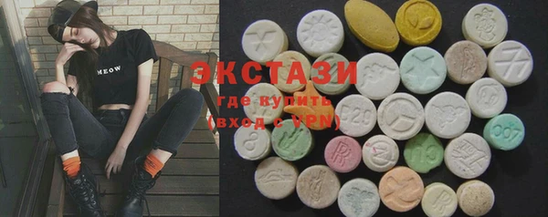 кокс Михайловка