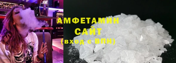 мет Михайлов