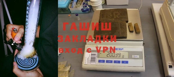 хмурый Михайловск