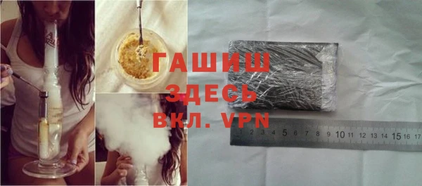 МДПВ Медвежьегорск