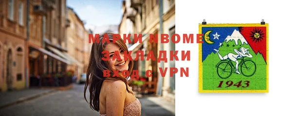 МДПВ Медвежьегорск