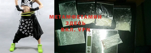 СК Мегион
