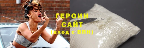 СК Мегион