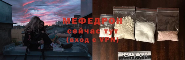 хмурый Михайловск
