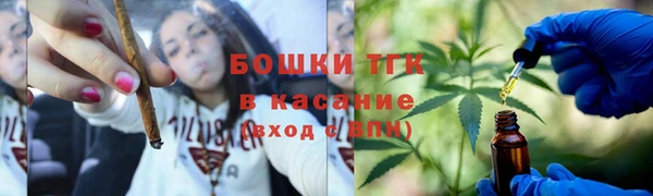 кокс Михайловка