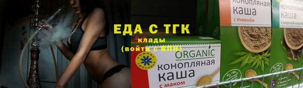 кокс Михайловка