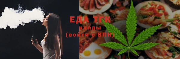 мет Михайлов