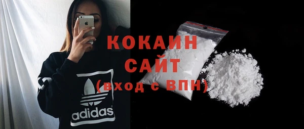 mdma Володарск