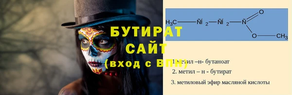 кокс Михайловка