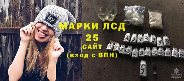 кокс Михайловка