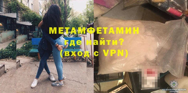 мет Михайлов