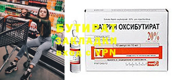 мет Михайлов