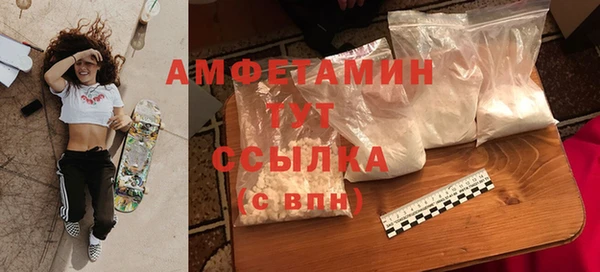 МДПВ Медвежьегорск