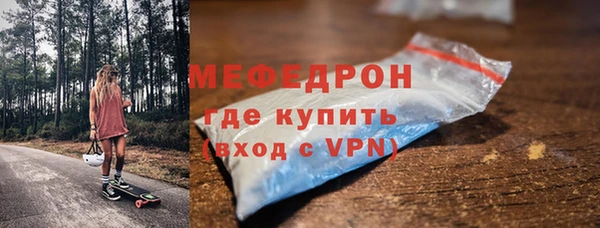 СК Мегион