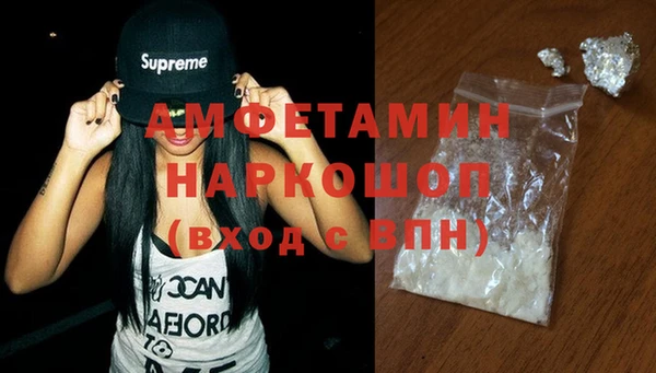 мет Михайлов