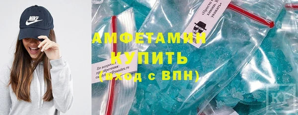 хмурый Михайловск