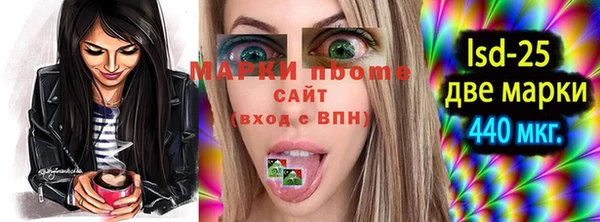 СК Мегион