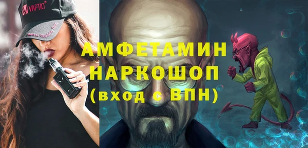 мет Михайлов