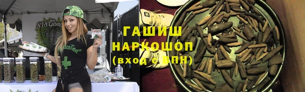 СК Мегион