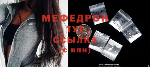 МДПВ Медвежьегорск