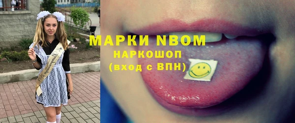 МДПВ Медвежьегорск