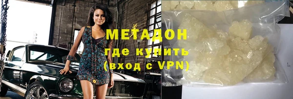 СК Мегион